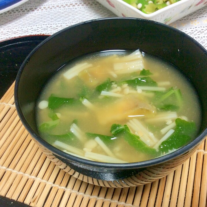 干し芋とえのきと大根の間引き菜のお味噌汁